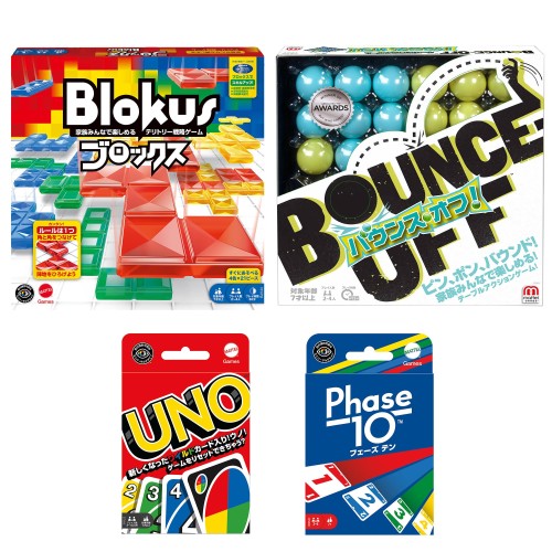 マテルゲーム(Mattel Game) 身寄りで遊べる力くらべ4点書き割りAS10- ブロックス・バウンスオフ・UNO・位相角10 - 計4点書き割り BJV44 CBJ83 B7696 HCF91 ゲーム盤力くらべ 歌留多力くらべ 7歳から マルチ GAME-AS10
