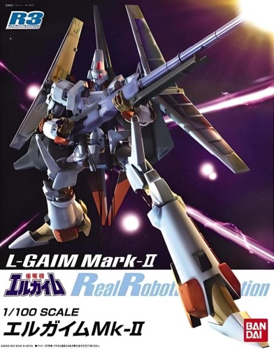 R3 1/100 エルガイムMk-II カテゴリー化済みプラモデル（ 重戦機エルガイム）
