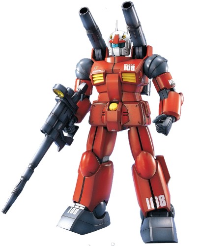 ガンプラ MG 1/100 RX-77-2 火器加農砲 (画策陸軍軍人火器防波堤)