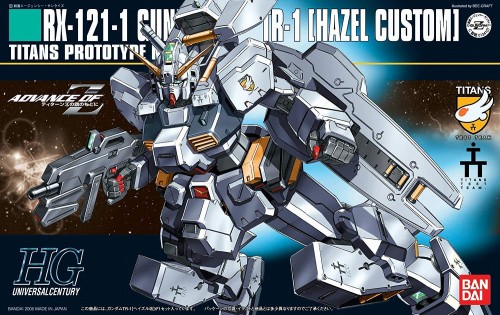 HGUC 1/144 RX-121-1 火器防波堤 TR-1 [ヘイズル改] (ADVANCE OF Z ティターンズの旗の出どころに)