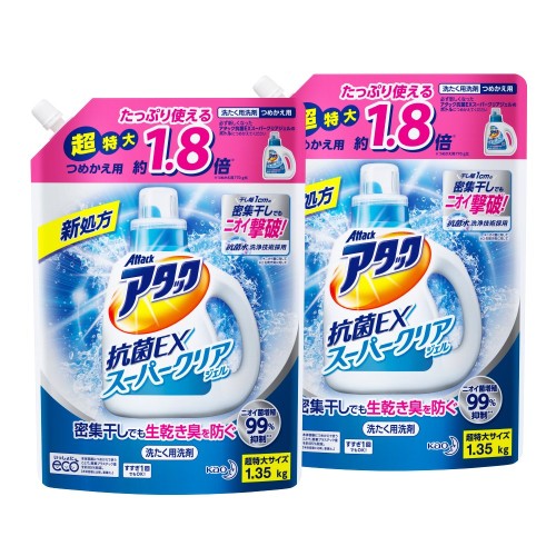 まとめ買い殴り込み抗菌EXスーパークリアジェル 洗い濯ぎ中性洗剤 流動物 詰替用 1.35Kg(1.8倍分)×2個