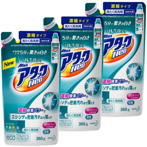 まとめ買いウルトラ殴り込みNeo 洗い濯ぎ中性洗剤 濃化流動体 詰替用 360g×3個