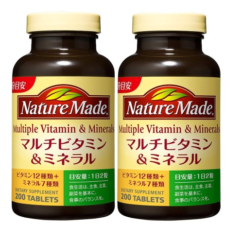 大塚製薬 人となりお手伝いさん マルチビタミンミネラル 200粒 (2本書き割り) 200日分