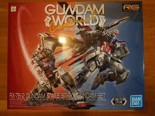 BANDAI SPIRITS ＭＧ 1/100 ケンプファー・シュヴェーア