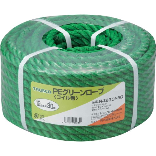 TRUSCO(トラスコ) PEグリーンロープ 緑 12mm&times;30m 3つ打タイプ R-1230PEG &times; 15巻 ケース販売｜レインボーアーチ