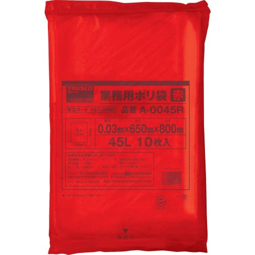 TRUSCO(トラスコ) 業務用ポリ袋 厚み0.03X45L 赤 10枚入 A-0045R &times; 30袋 ケース販売｜レインボーアーチ