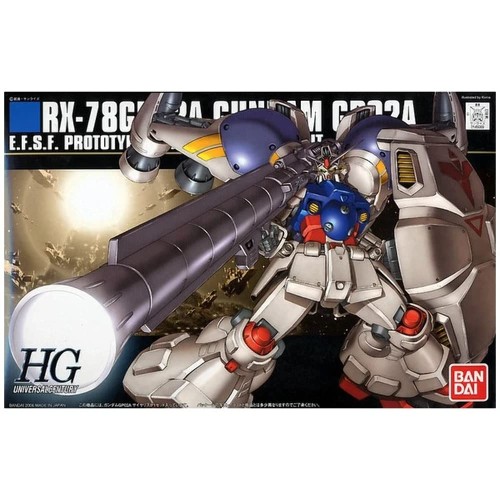 HGUC 1/144 RX-78GP02A 火器防波堤GP02A サイサリス (画策陸軍軍人火器防波堤0083 STARDUST MEMORY)