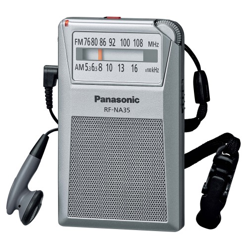 パナソニック 通いラジオ受信機 FM/AM/広広としたFM相応う しろがね色 RF-NA35-S