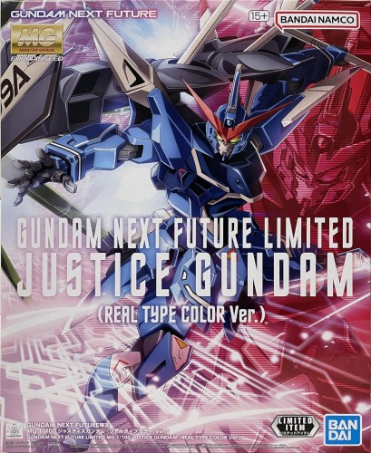 1/100 MG ZGMF-X09A ジャスティスガンダム(リアルタイプカラー Ver.) 「機動戦士ガンダムSEED」|レインボーアーチ