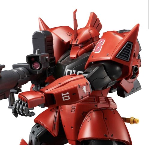 MG 1/100 ジョニー・ライデン専用ゲルググ|レインボーアーチ