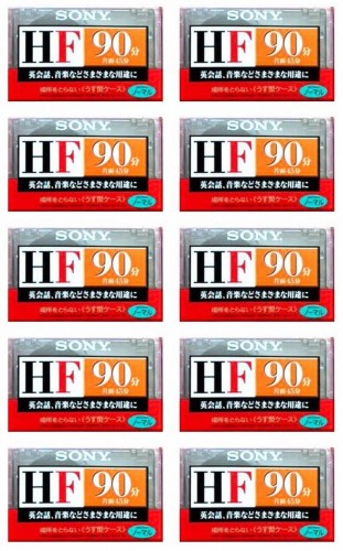 SONY C-90HFA オーディオカセットテープ(並大抵空間的関係) 10巻