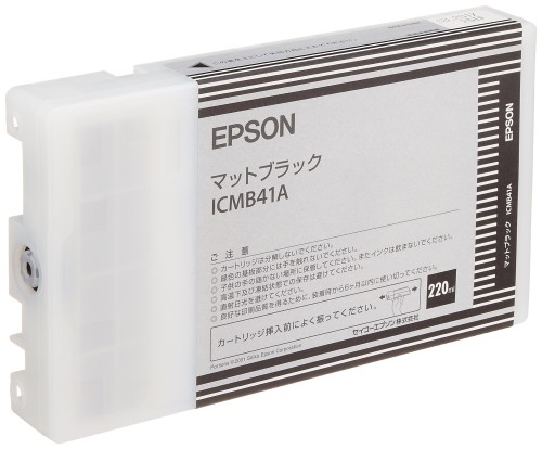 セイコーエプソン インキ薬莢 つや消し黒いこと 220ml ICMB41A