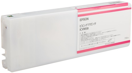 セイコーエプソン インキ薬莢 ビビッドマゼンタ 700ml (PX-H10000/H8000用) ICVM58