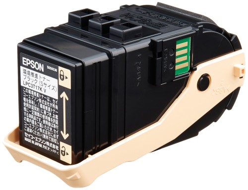 エプソン EPSON 周囲の状況推しすすめるトナー LPC3T17KV 黒いこと S大きさ 2,200ペイジ LP-S7100/S8100続きもの用