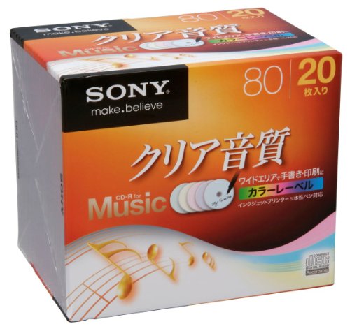 ソニー CD-R オーディオ 20枚容器に並べる 20CRM80HPXS