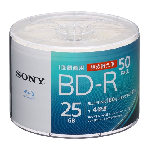 ソニー(SONY) ブルーレイディスク BD-R 25GB (1枚あたり近所地デジ約3第四次元) 1回録画用 50枚入り口・入口 4倍速ダビング相応う 容れもの皆無 50BNR1VJPB4