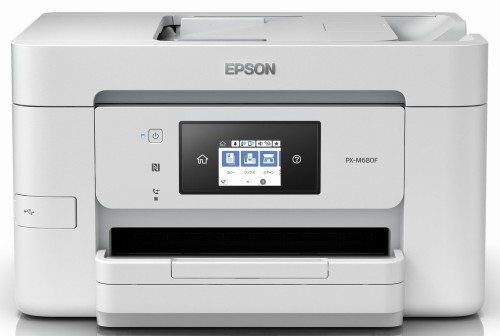 エプソン 印刷機 A4 インクジェット 結びあわせる機 商行為向け PX-M680F (FAX付)