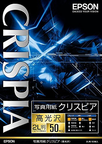 エプソン 活動写真質問用紙 クリスピア 高光輝 2L版 50枚 K2L50SCKR まとめ買い3冊仕掛ける