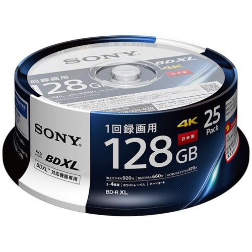 ソニー 日本製 ブルーレイディスク BD-R XL 128GB (1枚あたり近所地デジ約15第四次元) 1回録画用 25枚入り口・入口 4倍速ダビング相応う 入れもの絶無 25BNR4VAPP4