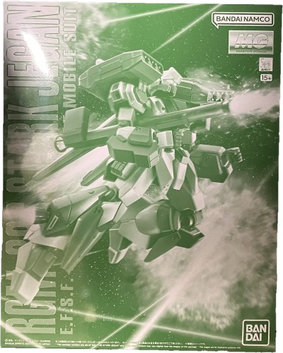 BANDAI SPIRITS 1/100 MG RGM-89S スタークジェガン 「機動戦士ガンダムUC」 プレミアムバンダイ|レインボーアーチ