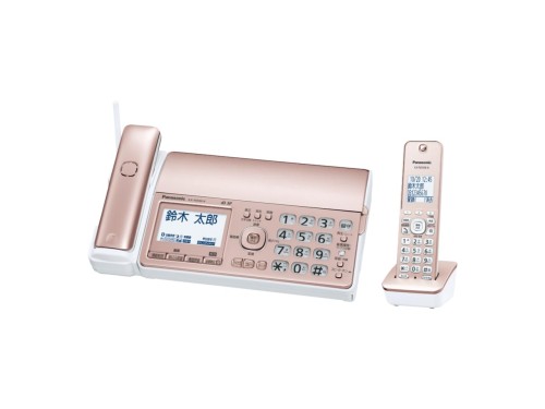 素晴らしい 防犯 電話 とき勧める品 パナソニック デジタルコードレスFAX KX-PD550DL-N 子機1台付き添い人 しち面倒臭さ電話を掛ける話しあい役立つこと積み上げる ヘッドホーンコードレス サクラ色ゴールド