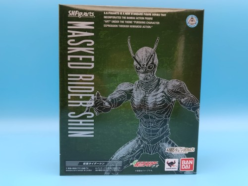 S.H.フィギュアーツ 仮面ライダーシン （魂ウェブ）｜レインボーアーチ