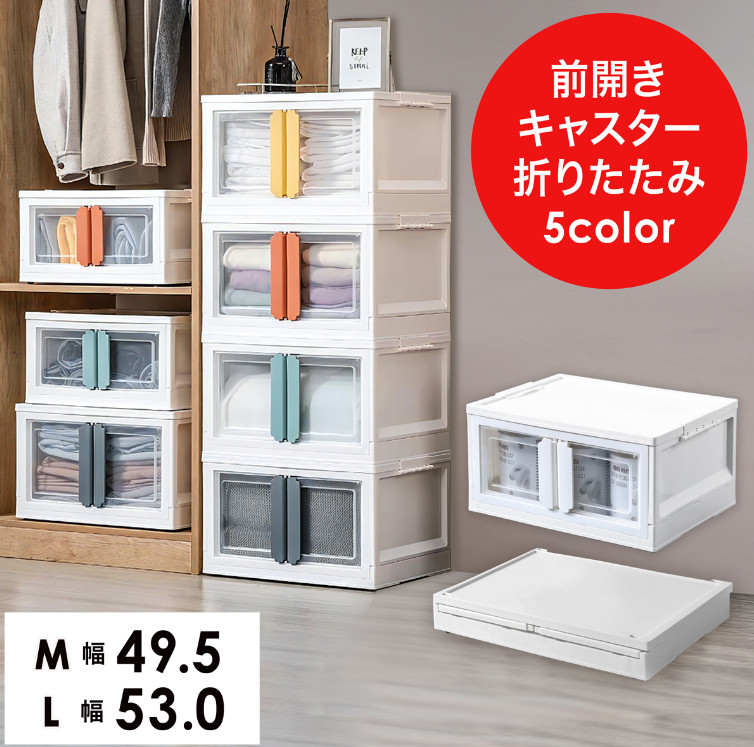 3月までにお取引出来る方 収納棚  引っ越し近いためお急ぎください syz-yu23607_1.jpg
