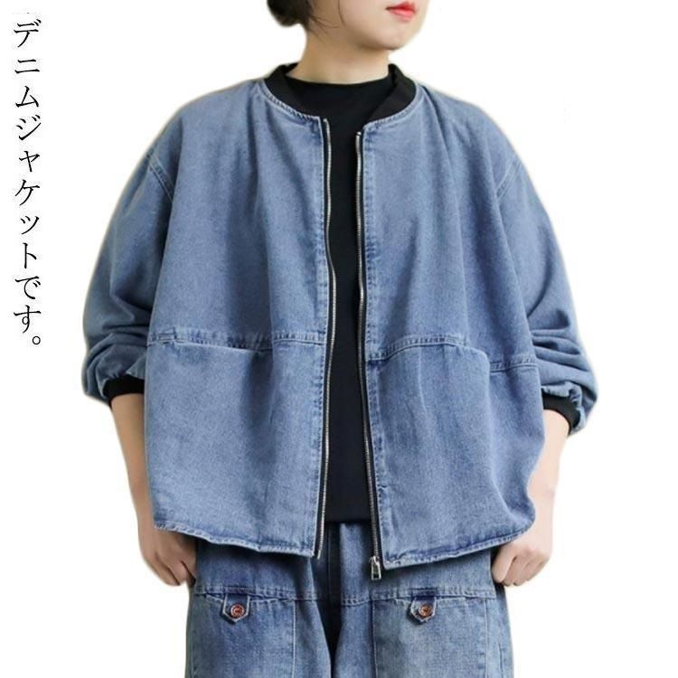 バーバリーロンドン　ノーカラーデニムジャケット　　ショート丈 バーバリーロンドン ノーカラーデニムジャケット ショート丈