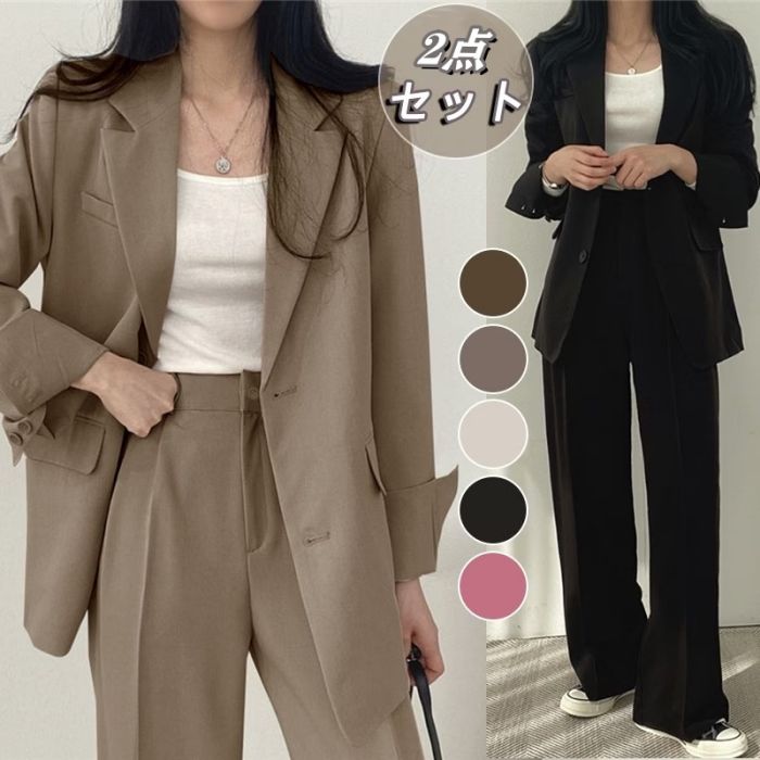 micky✨美品・未使用級✨ 23区 パンツスーツ セットアップ  40 ビジネススーツ パンツスーツ セットアップ レディース[品番