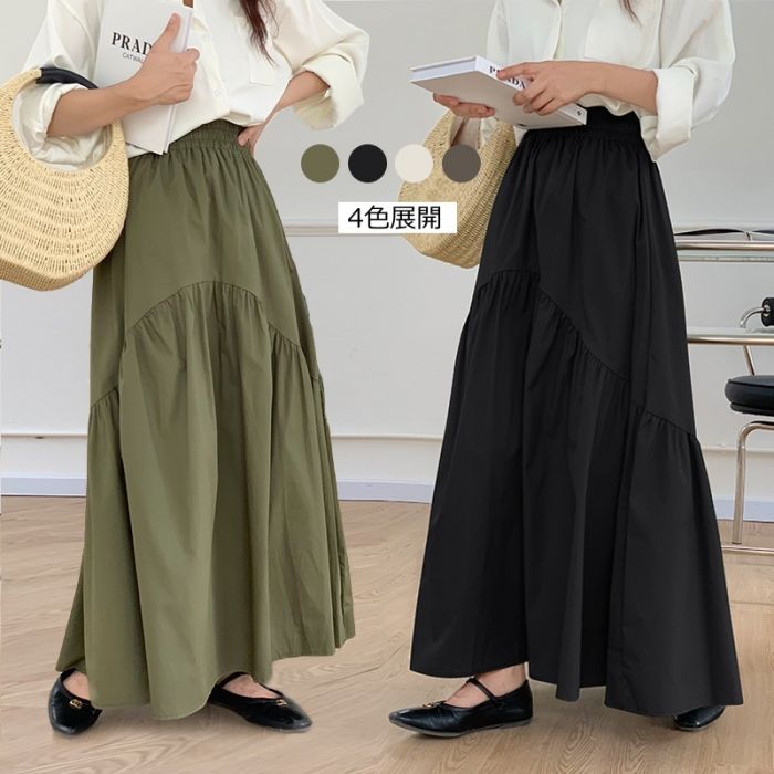 楽天市場】ロングスカート フリル 切り替え フレアスカート
