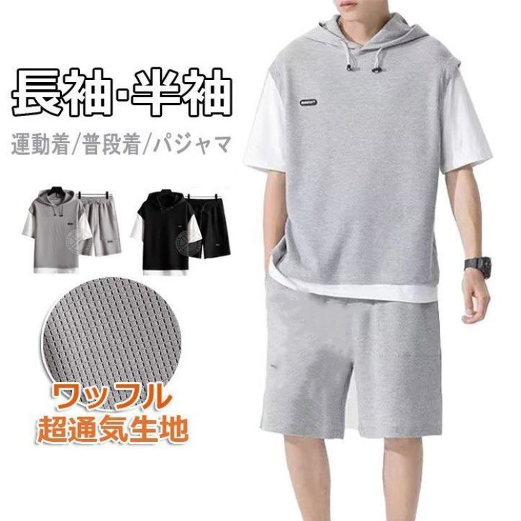 楽天市場】NIKE ナイキ テックフリース スウェット ショーツ