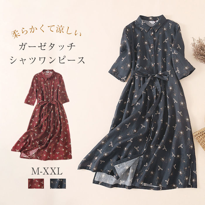 シャツワンピース 半袖 ロングワンピース レディース 夏 秋 ロングシャツワンピース 通勤 シャツワンピ 綿混 コットン ミモレ丈 スタンダードカラー 韓國風 大人 シャツワンピース 半袖 ロングワンピース レディース 夏 秋