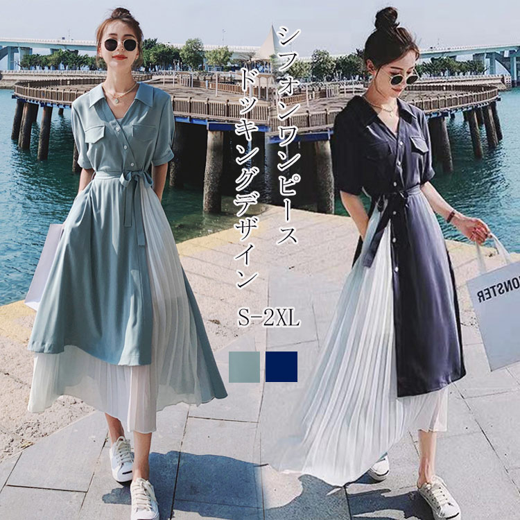 楽天市場】シャツワンピース レディース 春 夏 プリーツワンピース