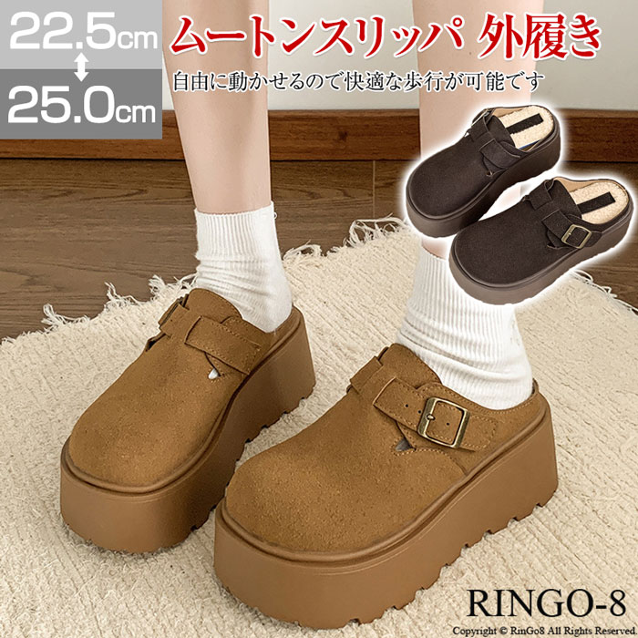 OFOF ブラウン サボ・クロッグサンダル OFOF ブラウン サボ・クロッグサンダル OFOF ブラウン サボ