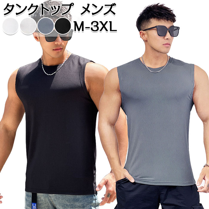 酷道ランナー　5910 ROUTE タンクトップ　Sサイズ 黒 試着のみ 酷道ランナーさんのTシャツ購入 | いい天気 ～目指せ 右膝半月