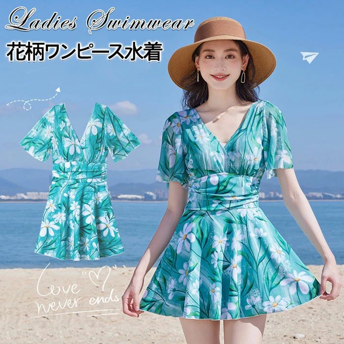 【完売品】VEATM ネイビー 水着 Sサイズ VEATM ネイビー 競泳水着 Sサイズ