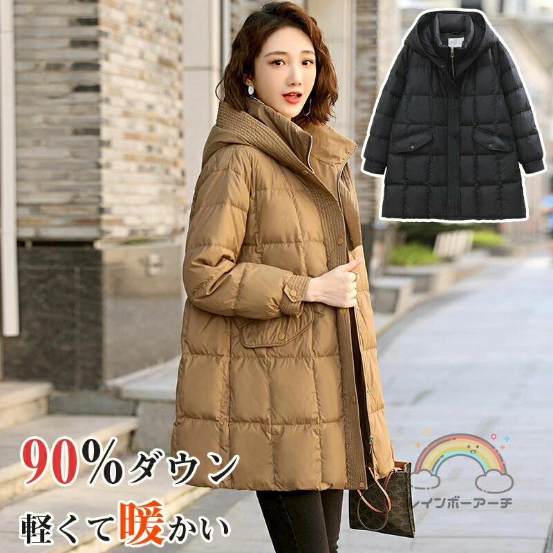 ぽーりん✨MAN ✨ロングダウンコート S アウター DESCENTE デサント ムーブスポーツ メンズ スーパーロング