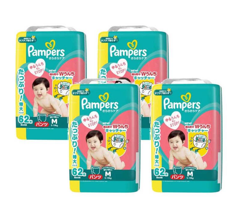 【4点仕掛ける】P＆G 食麺麭銭入れ さらさら世話をする ズボン下 ウルトラジャンボ Mはいはい(5-10kg) 62枚
