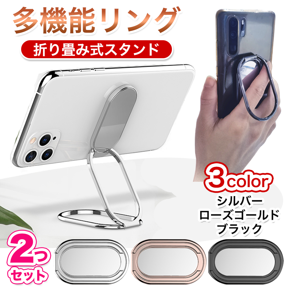 即購入OK 新品未開封 スピー スマホクッションスタンド スマホスタンド スマホクッション スマホスタンド・スマホ