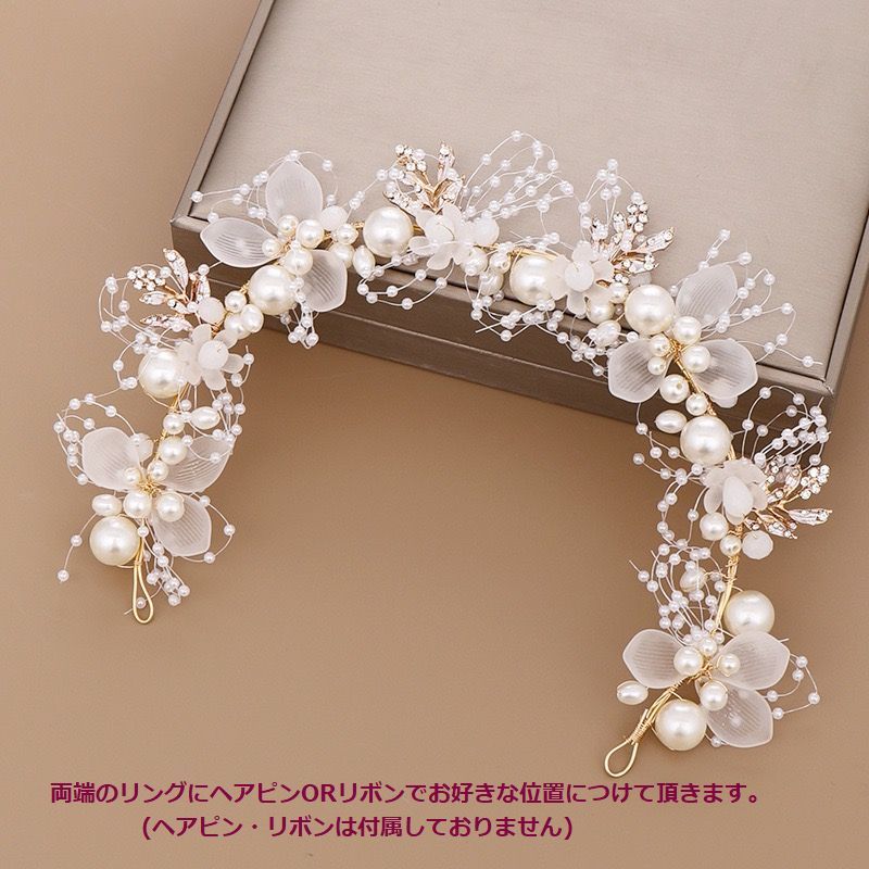 ヘアアクセサリー髪飾り子供ドレスピアノ発表会結婚式髪飾り女の子キッズ子どもドレスパールヘッドおしゃれ上品可愛いフォーマル発表会誕生日プレゼント卒業式入学式卒園式入園式送料無料a-005(fd-827)