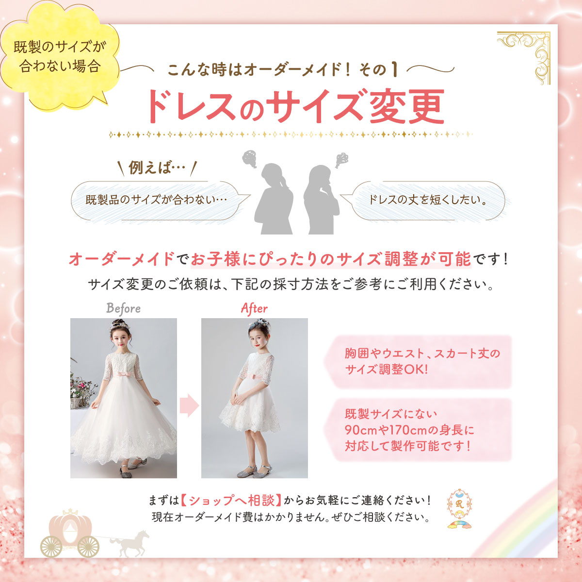 子供ドレス子どもドレスキッズドレスジュニアキッズドレスピアノ発表会発表会中学生高校生大人豪華発表会大きいサイズロング星柄豪華オーダーメイド100110120130140150160cmセミオーダーブルー青2022年新商品