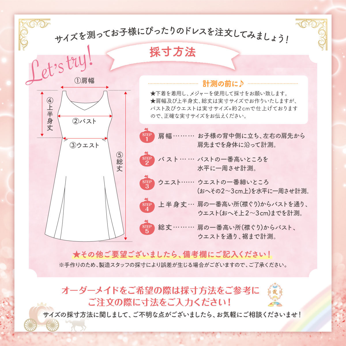 子供ドレス子どもドレスキッズドレスジュニアキッズドレスピアノ発表会発表会中学生高校生大人豪華発表会大きいサイズロング星柄豪華オーダーメイド100110120130140150160cmセミオーダーブルー青2022年新商品