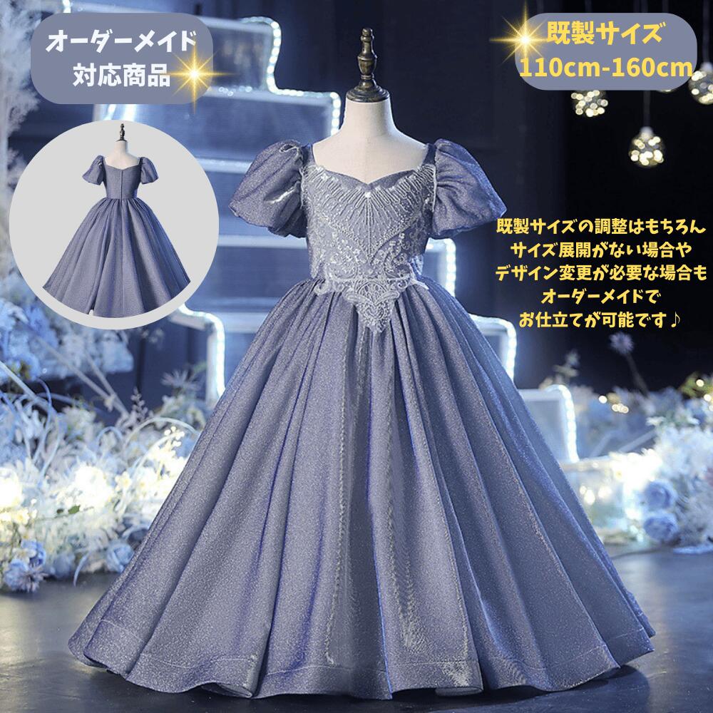 売れ筋度合い