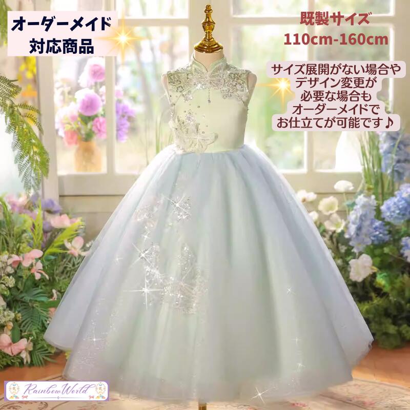 売れ筋度合い