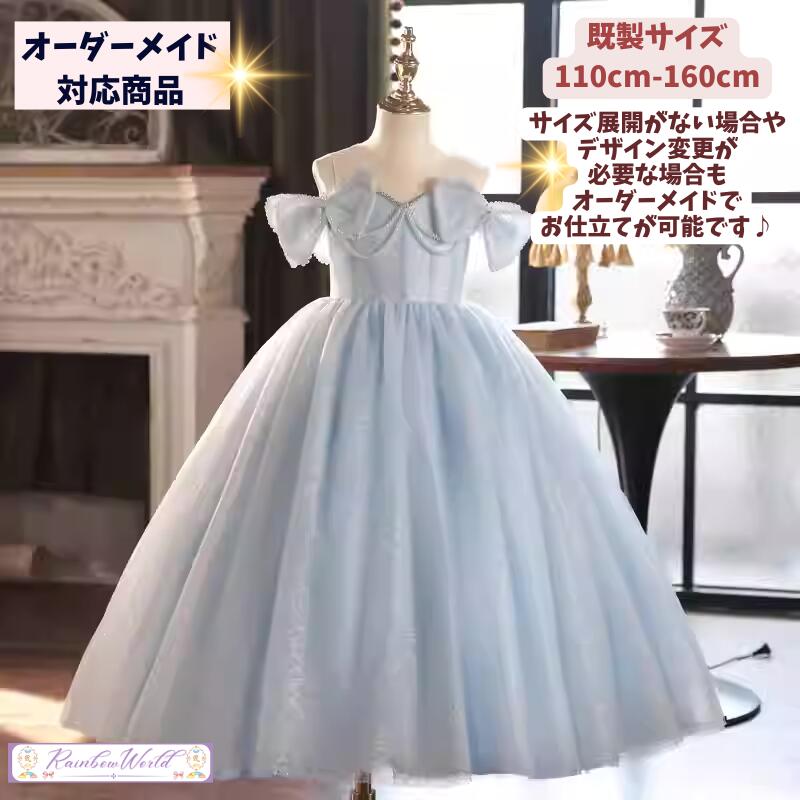 売れ筋度合い