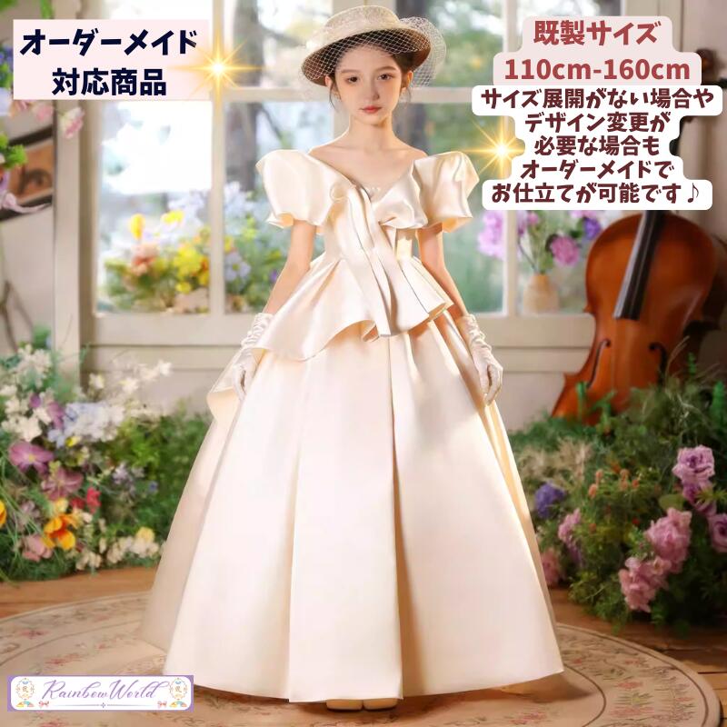 売れ筋度合い