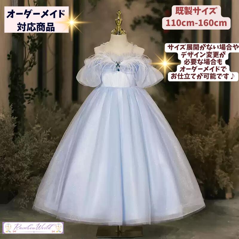 売れ筋度合い