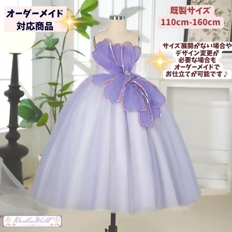 売れ筋度合い