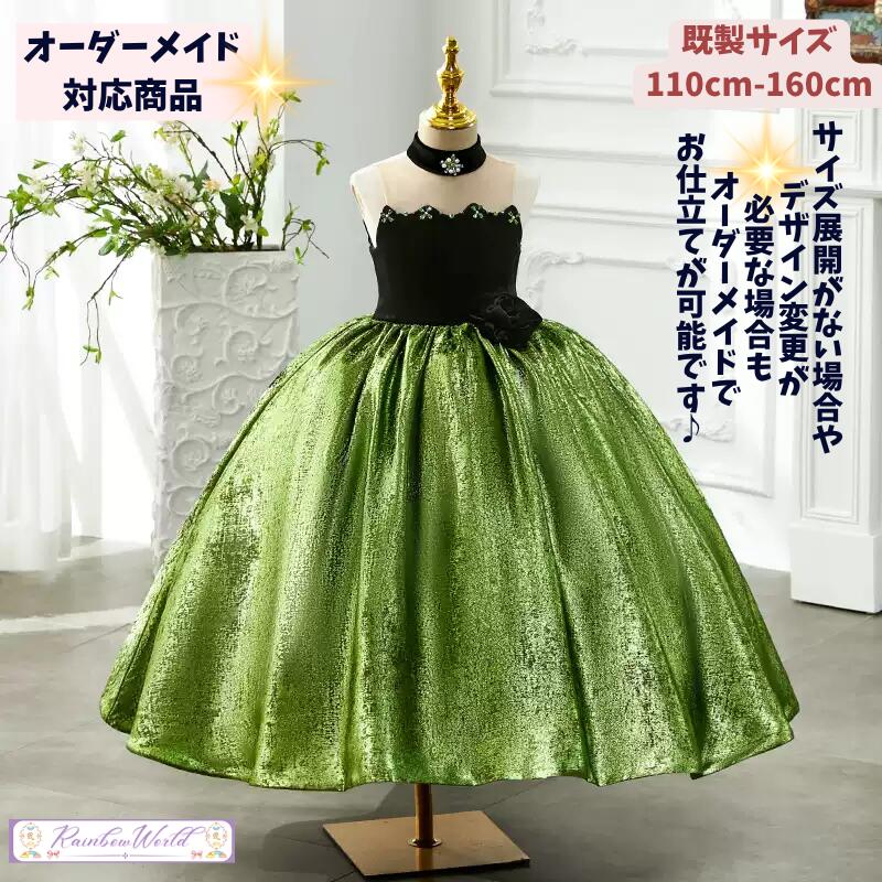 売れ筋度合い