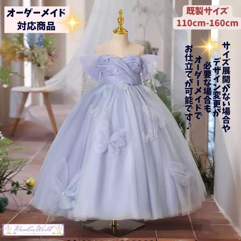 売れ筋度合い